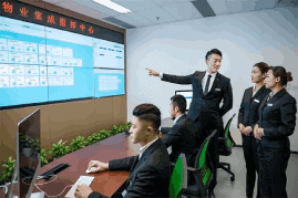 物业服务短信解决方案